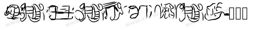 Ju Plus Medium字体转换